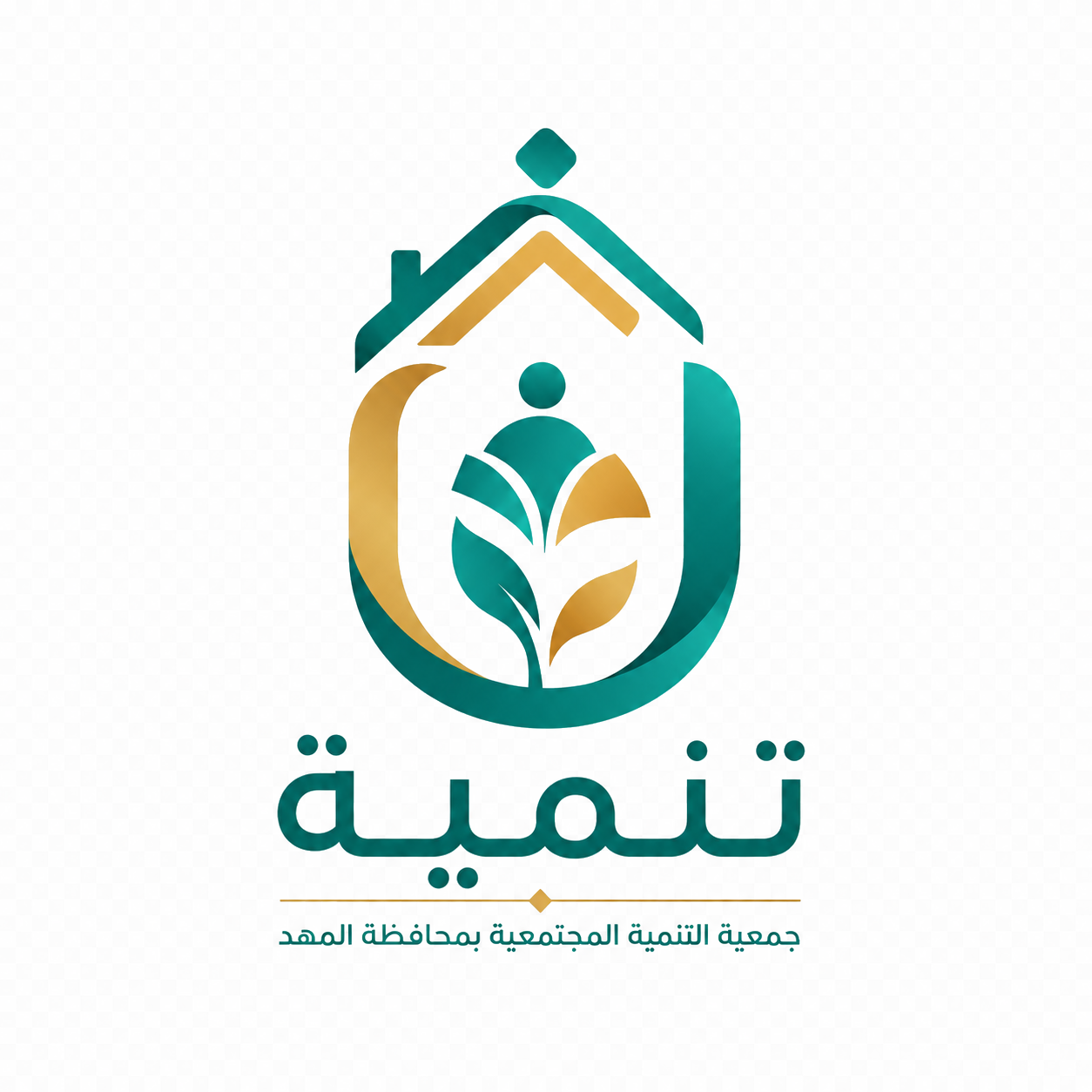الجمعية