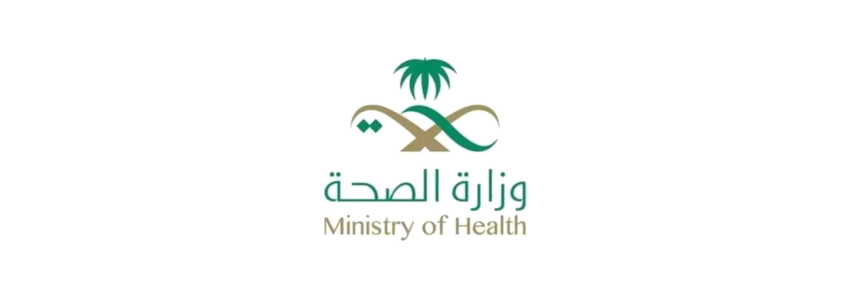 وزارة الصحة