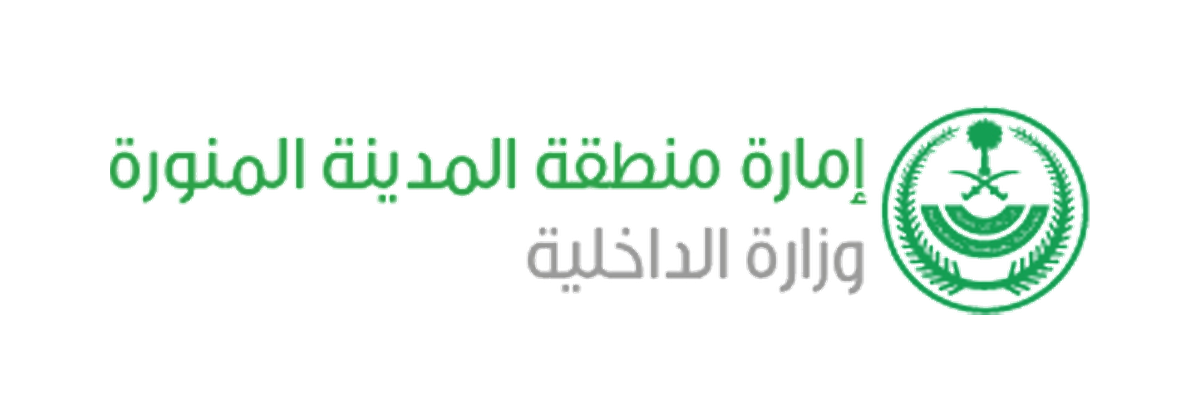 إمارة منطقة المدينة المنورة